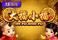 SPADE GAMING #046