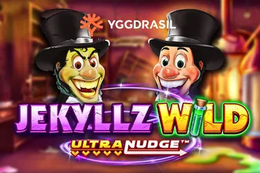 YGGDRASIL #246