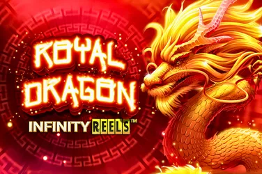 YGGDRASIL #291